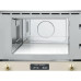Встраиваемая микроволновая печь SMEG mp822po Встраиваемая микроволновая печь SMEG mp822po