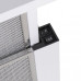 Вытяжка HOMSair FLAT 50 БЕЛЫЙ Вытяжка HOMSair FLAT 50 БЕЛЫЙ