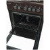 Плита STENFELD T641GEF-02 коричневый Плита STENFELD T641GEF-02 коричневый