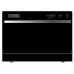 Настольная посудомоечная машина DELONGHI ddw05t saphire Настольная посудомоечная машина DELONGHI ddw05t saphire