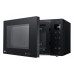 Микроволновая печь LG MW-23R35GIB Микроволновая печь LG MW-23R35GIB