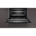 Духовой шкаф NEFF C17MR02G0 Духовой шкаф NEFF C17MR02G0