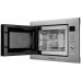 Микроволновая печь KUPPERSBERG HMW 635 X Микроволновая печь KUPPERSBERG HMW 635 X