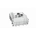 Посудомоечная машина BOSCH SPS25FW13R Посудомоечная машина BOSCH SPS25FW13R