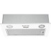Вытяжка WEISSGAUFF BOX 452 White Вытяжка WEISSGAUFF BOX 452 White