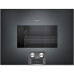 Духовой шкаф GAGGENAU BS475101 Духовой шкаф GAGGENAU BS475101