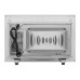 Микроволновая печь MAUNFELD JBMO820GW01 Микроволновая печь MAUNFELD JBMO820GW01