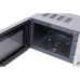 Микроволновая печь STARWIND SMW5320