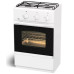 Плита газовая KING cg 3202 w Плита газовая KING cg 3202 w