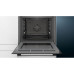 Духовой шкаф Siemens HB 537 GE S 0 R Духовой шкаф Siemens HB 537 GE S 0 R