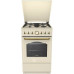 Газовая плита GORENJE G51CLI1 Газовая плита GORENJE G51CLI1
