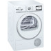 Сушильная машина SIEMENS WT 7HY781 Сушильная машина SIEMENS WT 7HY781