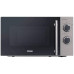 Микроволновая печь HAIER HMG-MM207SA Микроволновая печь HAIER HMG-MM207SA