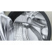 Стиральная машина BOSCH WGA2440XME Стиральная машина BOSCH WGA2440XME