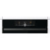 Духовой шкаф GORENJE BCM4547A10BG Духовой шкаф GORENJE BCM4547A10BG