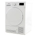 Сушильная машина WINIA DWC-9XF4W Сушильная машина WINIA DWC-9XF4W