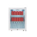 Мини-бар CELLAR PRIVATE CP023AW Мини-бар CELLAR PRIVATE CP023AW