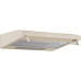 Вытяжка MBS RUMIA 160 IVORY Вытяжка MBS RUMIA 160 IVORY