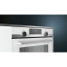 Духовой шкаф SIEMENS HB537GBW0R Духовой шкаф SIEMENS HB537GBW0R