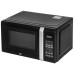 Микроволновая печь JVC JK-MW381S Микроволновая печь JVC JK-MW381S