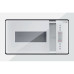 Микроволновая печь GORENJE bm 6250 ora-w Микроволновая печь GORENJE bm 6250 ora-w