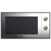 Микроволновая печь Beko MGC 20100 S Микроволновая печь Beko MGC 20100 S
