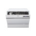 Посудомоечная машина DELONGHI DDW07T Onics