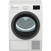 Сушильная машина BEKO DS 8433 Сушильная машина BEKO DS 8433