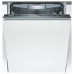 Посудомоечная машина BOSCH smv 69t40 Посудомоечная машина BOSCH smv 69t40