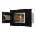 Микроволновая печь JACKY'S JM BB20A1 Микроволновая печь JACKY'S JM BB20A1