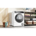 Сушильная машина BOSCH WQB 246DLSN Сушильная машина BOSCH WQB 246DLSN