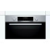 Духовой шкаф BOSCH HBA537BS0 Духовой шкаф BOSCH HBA537BS0