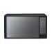 Микроволновая печь LG MS-2042DARB Микроволновая печь LG MS-2042DARB