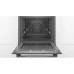 Духовой шкаф BOSCH HRG4785B6 Духовой шкаф BOSCH HRG4785B6