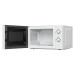 Микроволновая печь MONSHER MTW 204 Blanc Микроволновая печь MONSHER MTW 204 Blanc