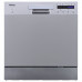 Посудомоечная машина KORTING KDFM 25358 S Посудомоечная машина KORTING KDFM 25358 S