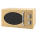 Микроволновая печь VEKTA MS720GBC Микроволновая печь VEKTA MS720GBC