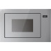 Микроволновая печь Gorenje BM 251 ST Микроволновая печь Gorenje BM 251 ST