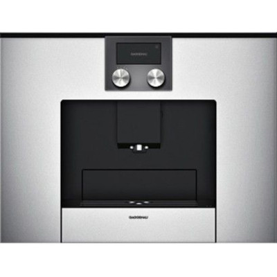 Встраиваемая кофемашина GAGGENAU cmp250130 Встраиваемая кофемашина GAGGENAU cmp250130