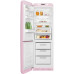 Холодильник SMEG FAB32LPK6 Холодильник SMEG FAB32LPK6