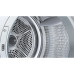Сушильная машина BOSCH WTX87KH0BY Сушильная машина BOSCH WTX87KH0BY
