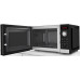 Микроволновая печь BOSCH FFL023MS2 Микроволновая печь BOSCH FFL023MS2