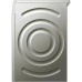 Сушильная машина BOSCH WQB245BXME Сушильная машина BOSCH WQB245BXME