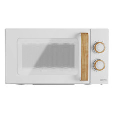 Микроволновая печь CENTEK CT-1559 White Микроволновая печь CENTEK CT-1559 White