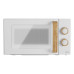 Микроволновая печь CENTEK CT-1559 White Микроволновая печь CENTEK CT-1559 White