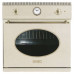 Духовой шкаф SMEG si 800 av-6 Духовой шкаф SMEG si 800 av-6