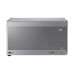 Микроволновая печь LG 25L GRILL SILVER MB65R95CIR Микроволновая печь LG 25L GRILL SILVER MB65R95CIR