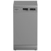 Посудомоечная машина HOTPOINT-ARISTON HFS 1C57 S Посудомоечная машина HOTPOINT-ARISTON HFS 1C57 S