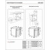 Духовой шкаф EXITEQ EXO-303 Духовой шкаф EXITEQ EXO-303