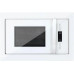 Микроволновая печь HIBERG i-VM 8505 W Микроволновая печь HIBERG i-VM 8505 W